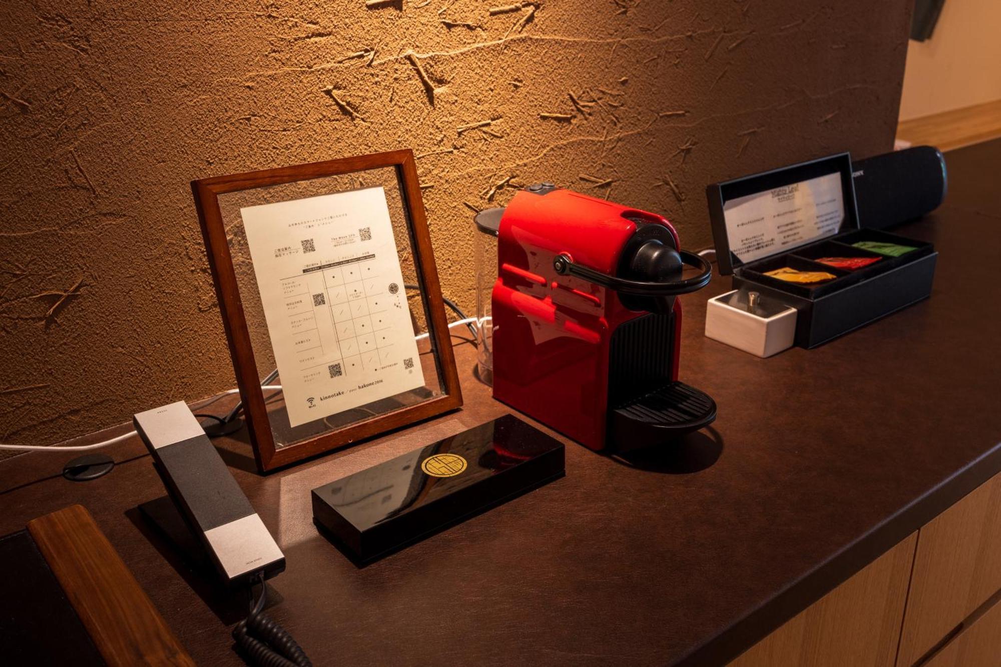 Kinnotake Tonosawa (Adults Only) Hakone Ngoại thất bức ảnh